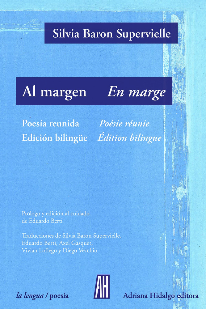 AL MARGEN EN MARGE