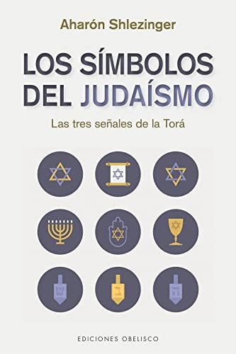 LOS SIMBOLOS DEL JUDAISMO