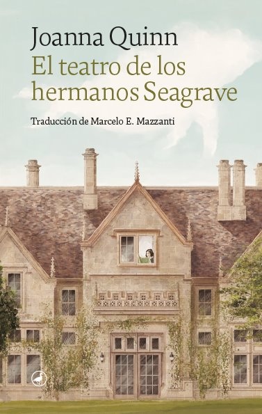 EL TEATRO DE LOS HERMANOS SEAVGRAVE