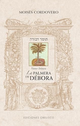PALMERA DE DÉBORA, LA (Nuevo)
