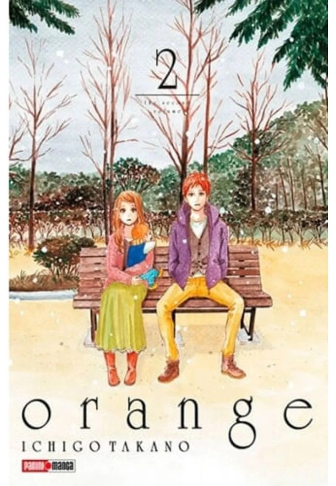 ORANGE 02
