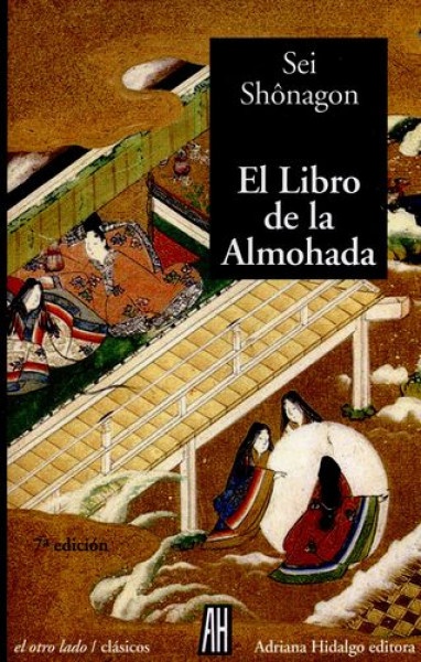 EL LIBRO DE LA ALMOHADA