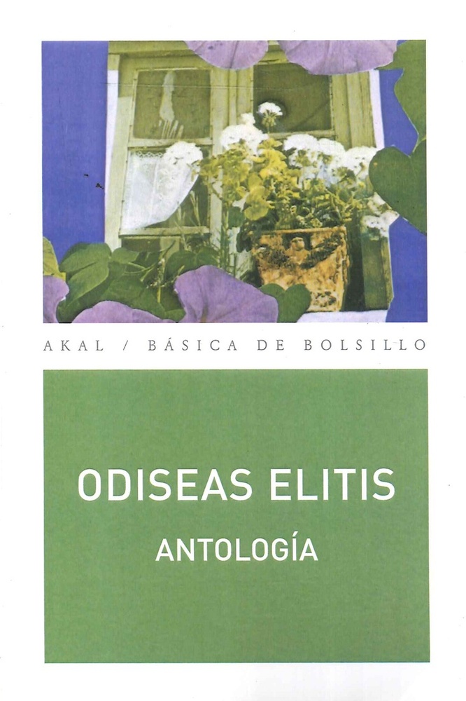 ANTOLOGÍA