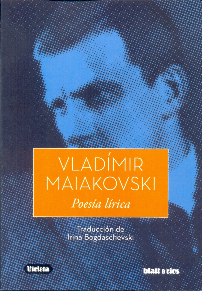 POESIA LIRICA