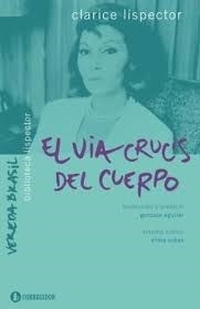 VIA CRUCIS DEL CUERPO, EL (NUEVA EDICIÓN)