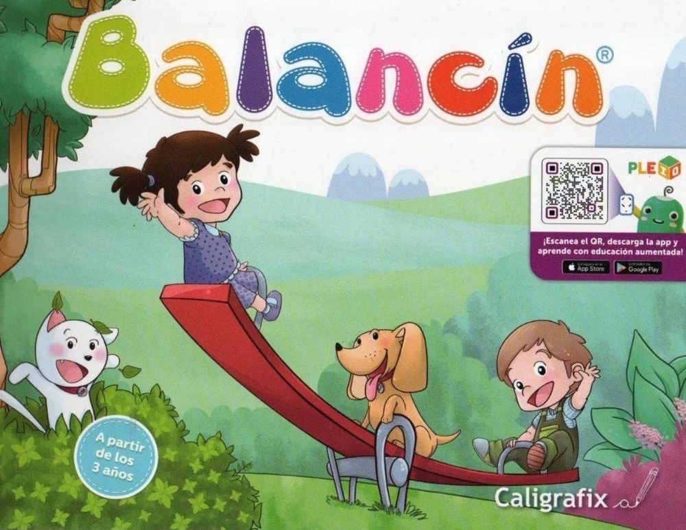 EL BALANCIN