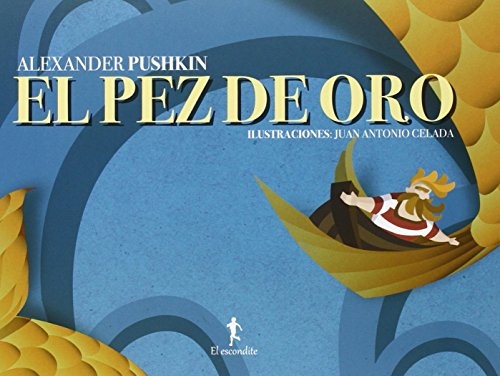 EL PEZ DE ORO