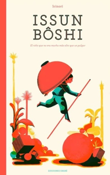 ISSUN BOSHI (Nuevo)