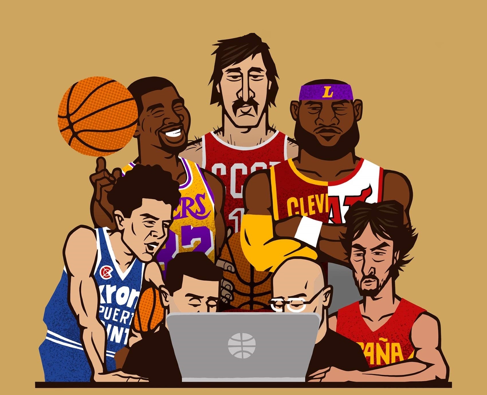 Aunque lo llamen baloncesto
