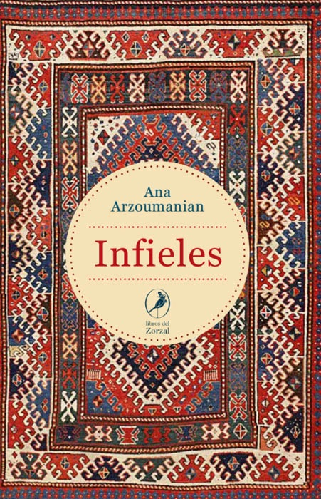 INFIELES