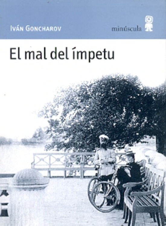 EL MAL DEL ÍMPETU