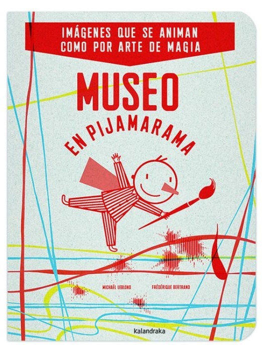MUSEO EN PIJAMARAMA
