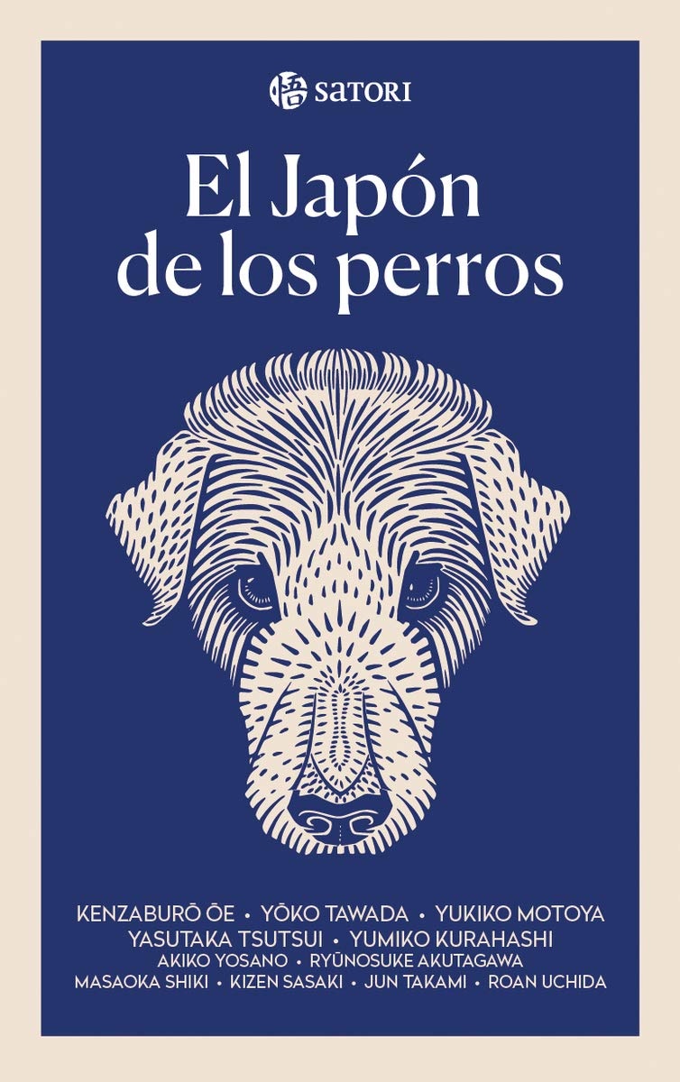 EL JAPÓN DE LOS PERROS