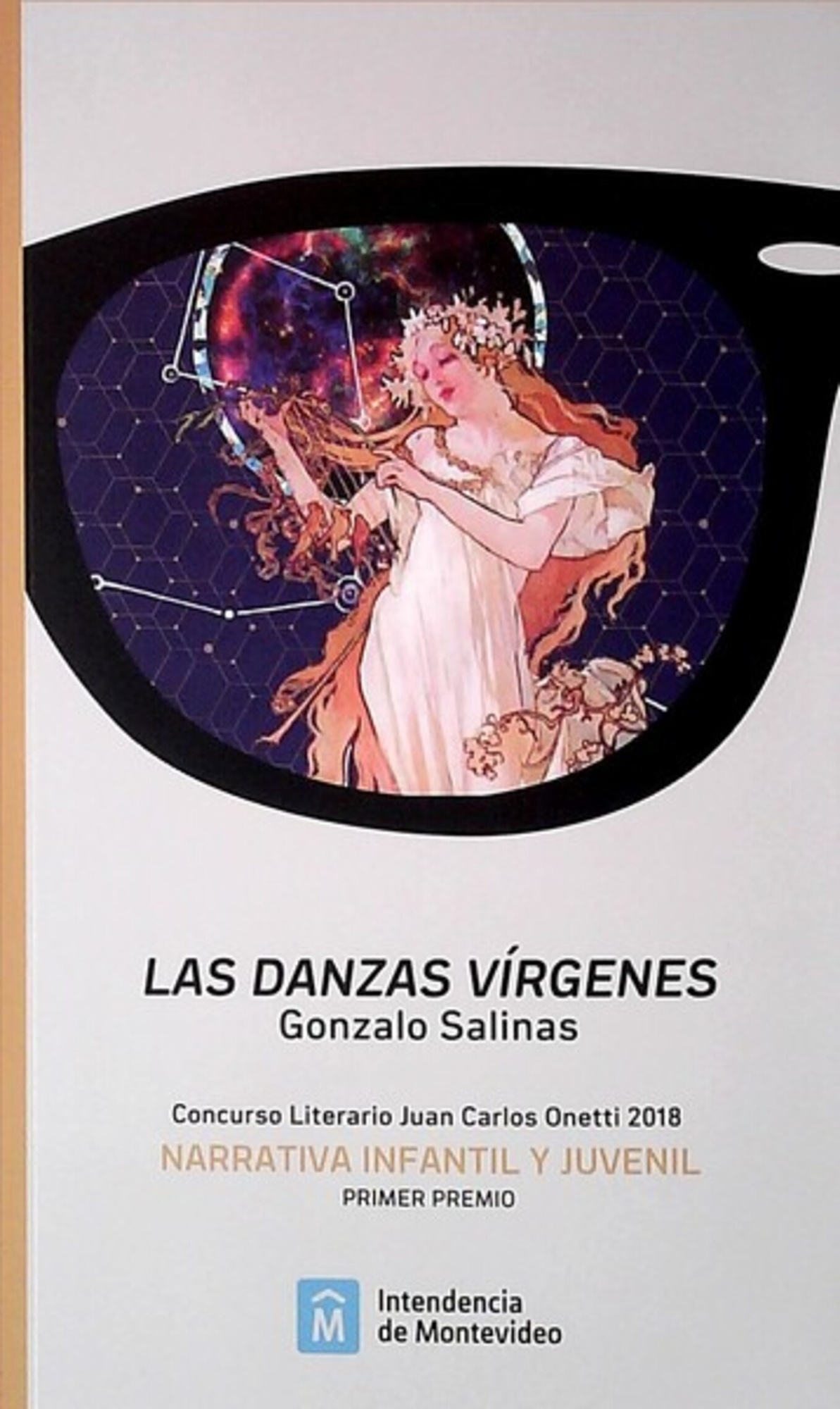 LAS DANZAS VÍRGENES