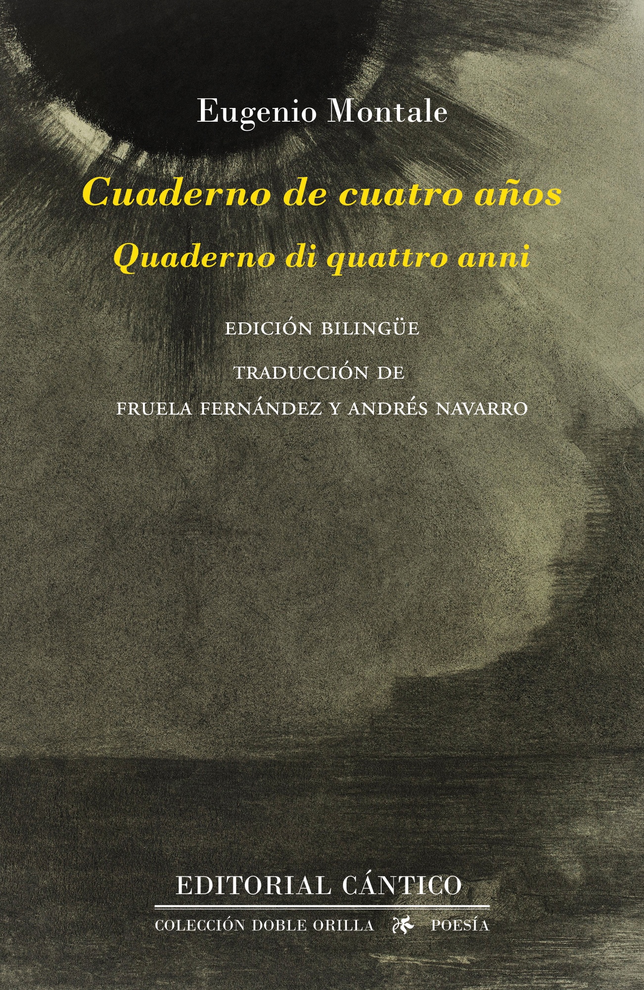 CUADERNO DE CUATRO AÑOS (ED. BILINGÜE)