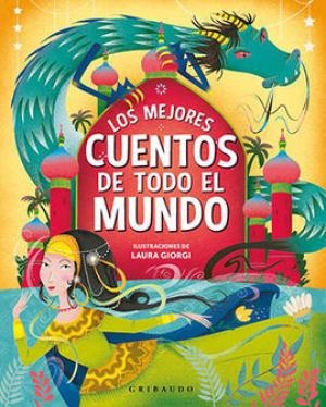 LOS MEJORES CUENTOS DEL MUNDO
