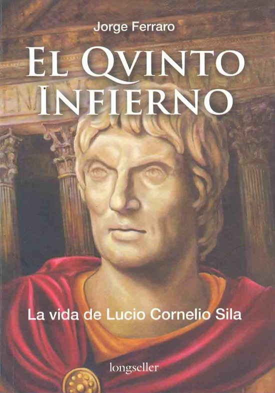 EL QUINTO INFIERNO