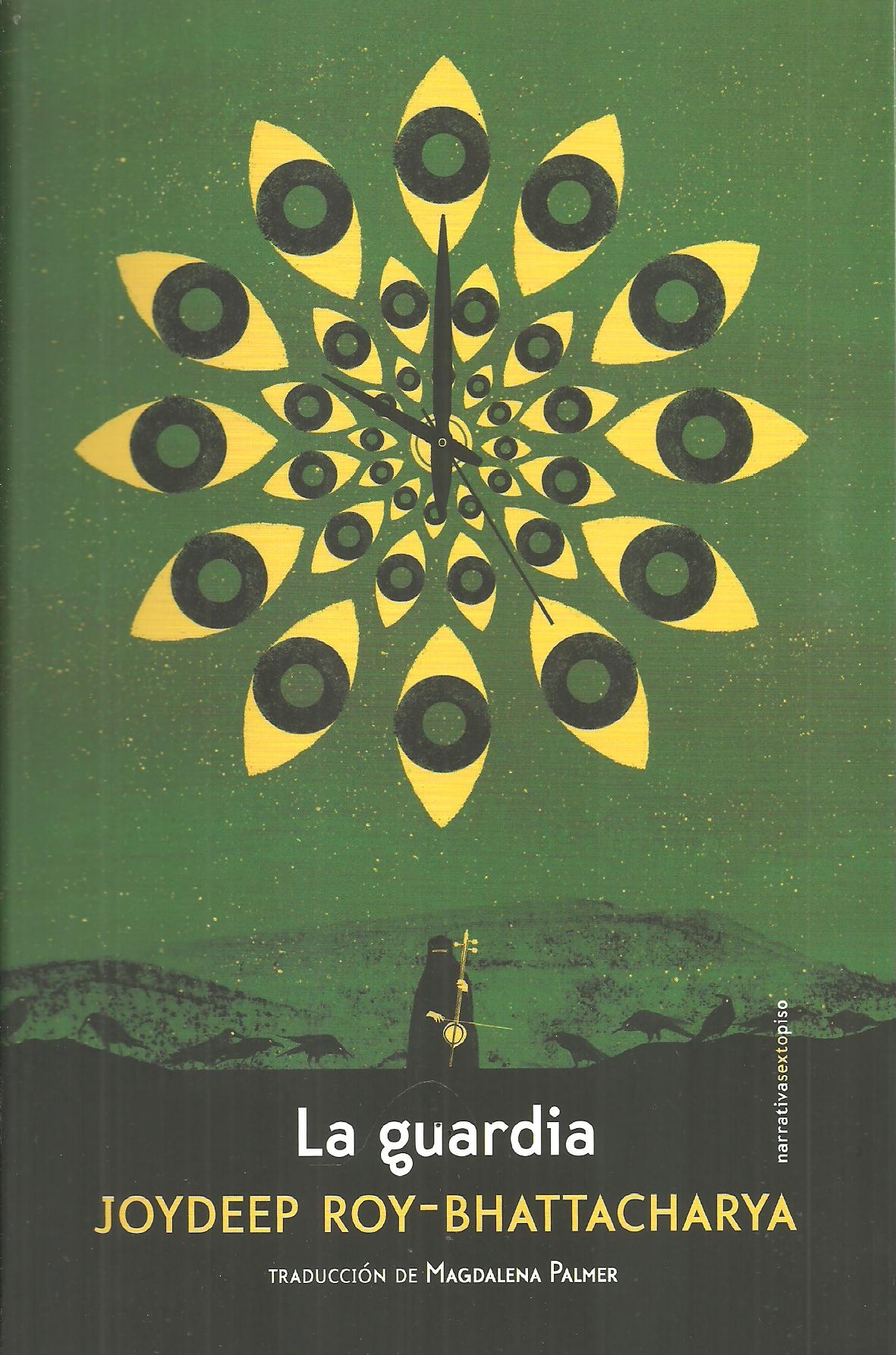 LA GUARDIA
