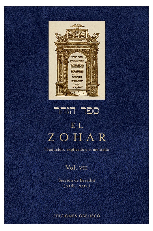 EL ZOHAR VIII
