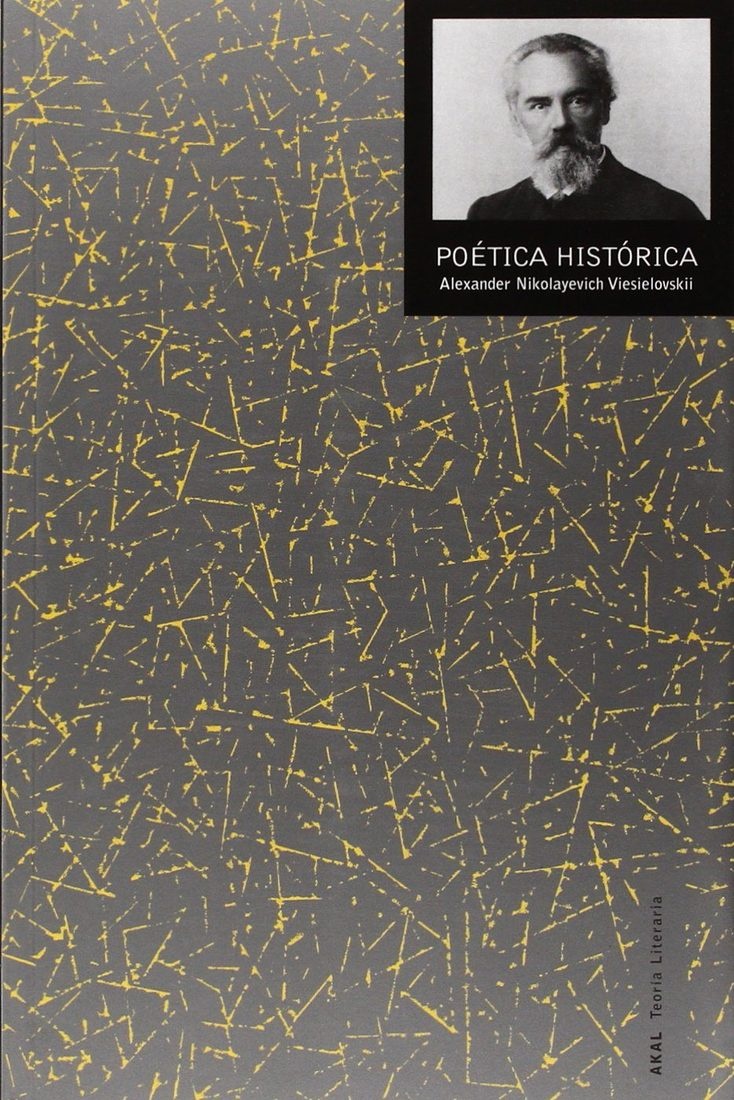 POÉTICA HISTÓRICA