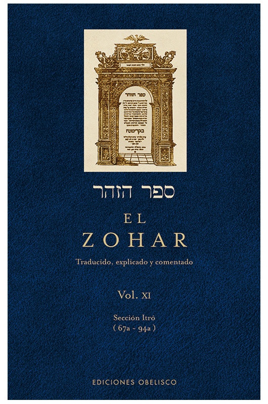 EL ZOHAR XI