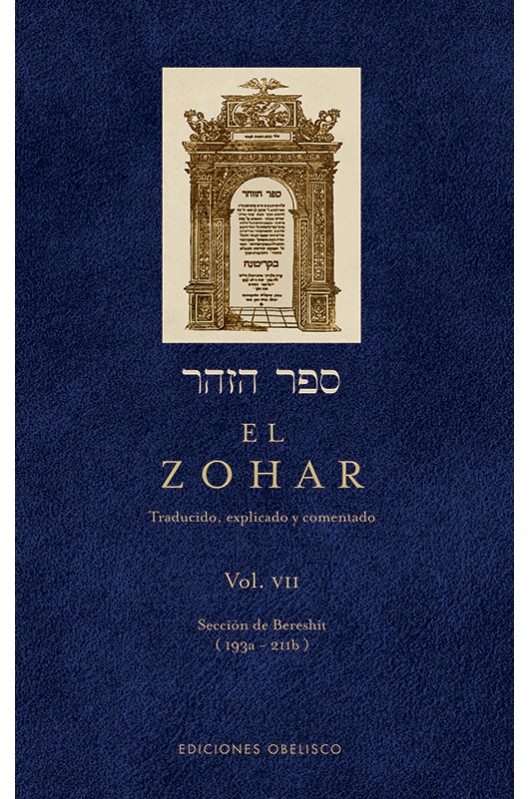 EL ZOHAR VII