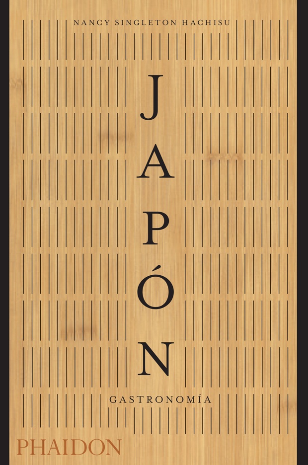 JAPÓN GASTRONOMÍA (ED. ESPAÑOL)