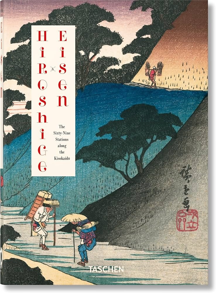 HIROSHIGE EISEN