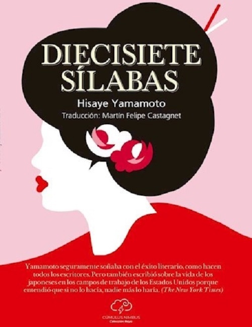DIECISIETE SÍLABAS