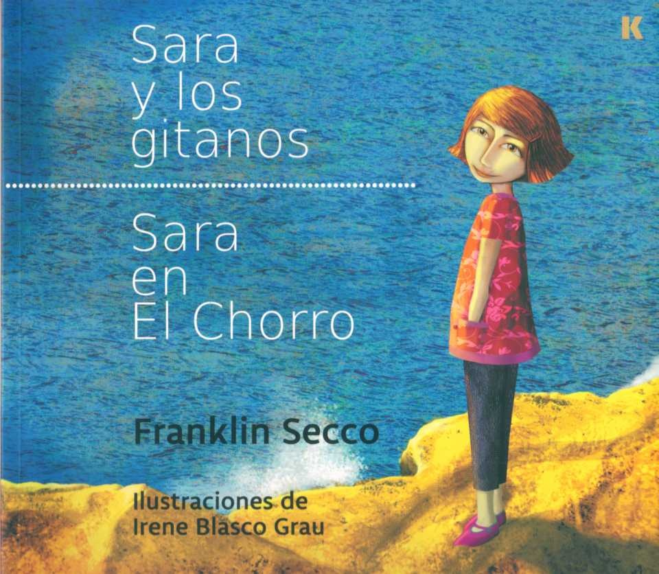 SARA Y LOS GITANOS - SARA EN EL CHORRO