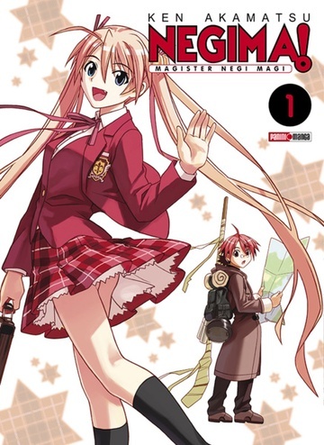 KEN AKAMATSU NEGIMA 01
