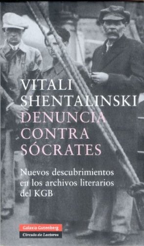 DENUNCIA CONTRA SOCRATES