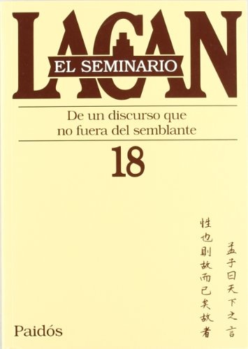EL SEMINARIO 18