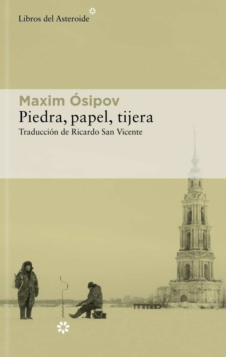 PIEDRA, PAPEL, TIJERA