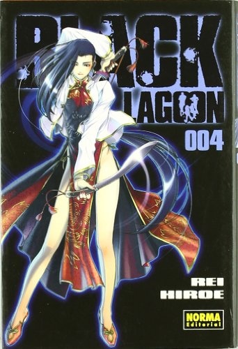 BLACK LAGOON 04