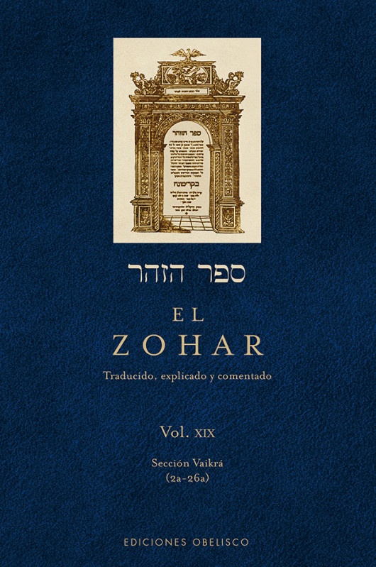 EL ZOHAR XIX