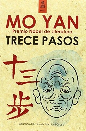 TRECE PASOS