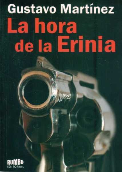 LA HORA DE LA ERINIA