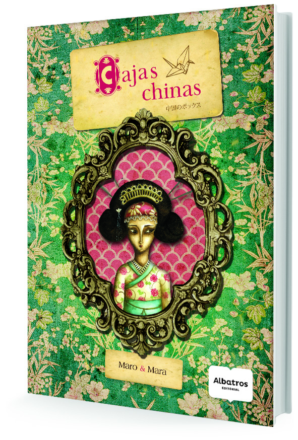 CAJAS CHINAS