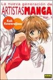 NUEVA GENERACIÓN DE ARTISTAS MANGA VOL. 1