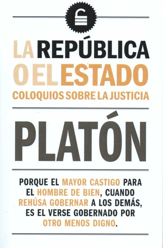 LA REPÚBLICA O ESTADO