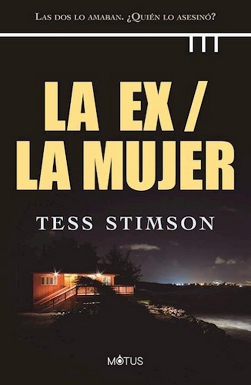 LA EX - LA MUJER