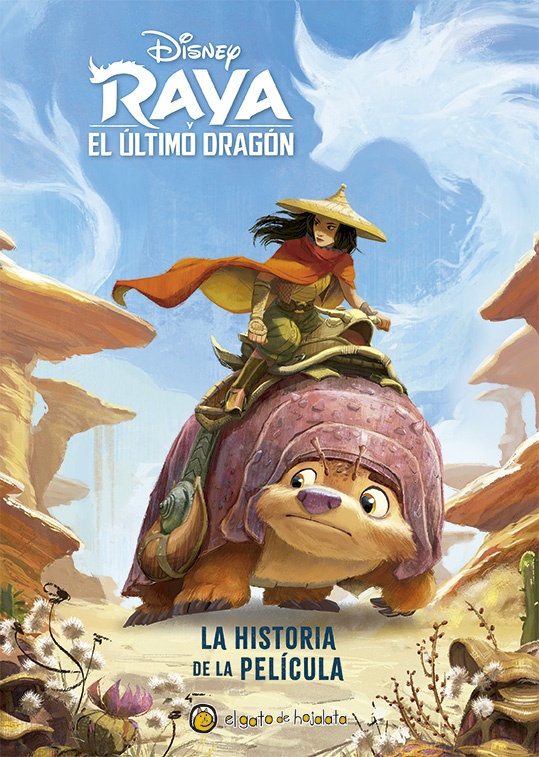 AVENTURAS DE PELICULA - RAYA EL ULTIMO DRAGON