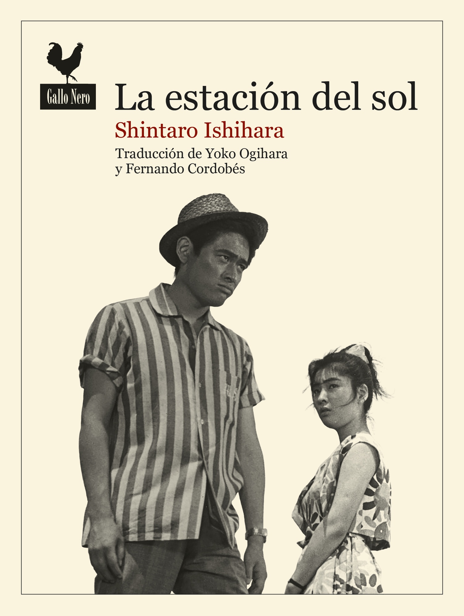 LA ESTACIÓN DE SOL