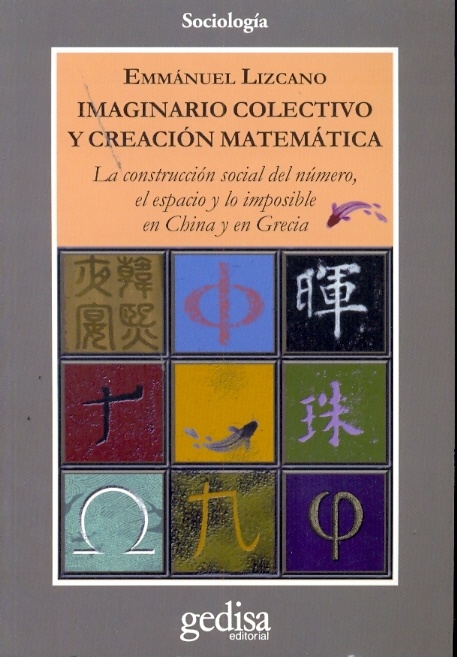 IMAGINARIO COLECTIVO Y CREACIÓN MATEMÁTICA