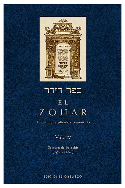 EL ZOHAR IV