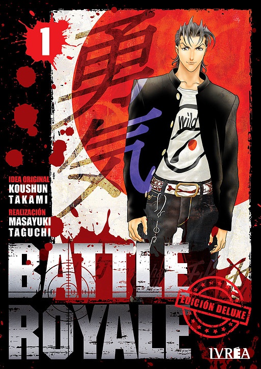 BATTLE ROYALE EDICION DELUXE 01