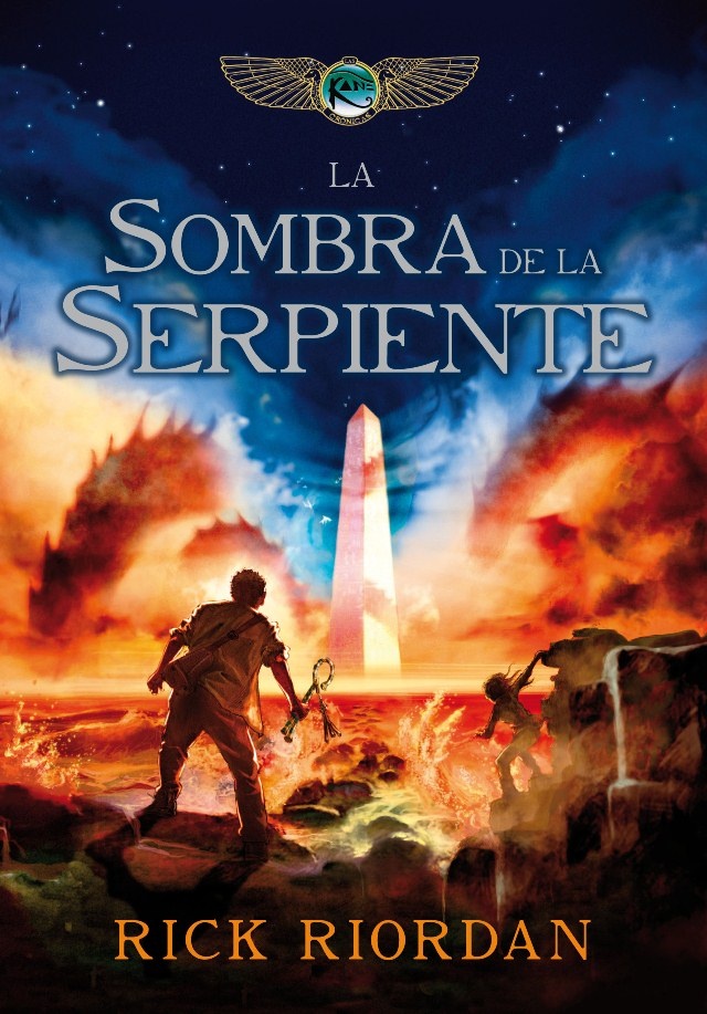 SOMBRA DE LA SERPIENTE