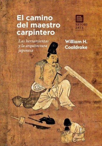 EL CAMINO DEL MAESTRO CARPINTERO