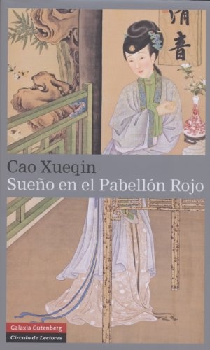 SUEÑO EN EL PABELLÓN ROJO (VOLUMEN II)